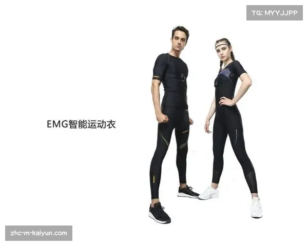 肌电传感衣亮相体育展助力赛事动作规范与智能评估